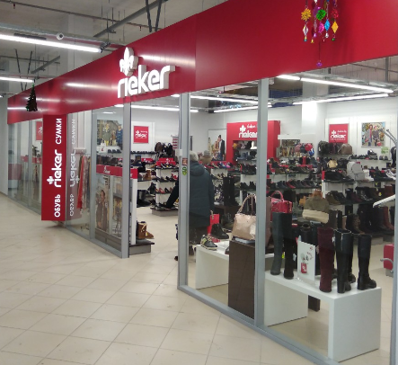 ПРОДАВЕЦ-КАССИР в фирменный магазин "RIEKER"