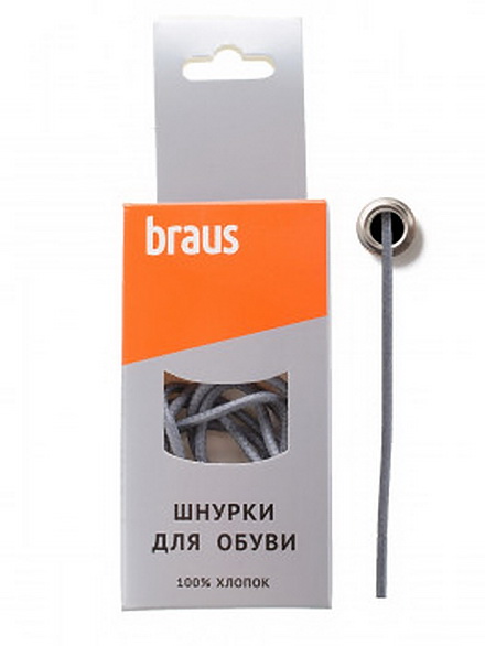 Шнурки BRAUS 60см тонкие СЕРЫЕ
