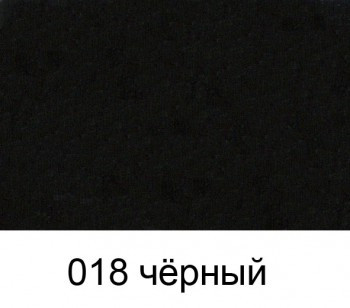 BRAUS Аэрозоль-краска для кожи ЧЕРНЫЙ 250мл