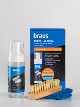 BRAUS Активная пена для чистки белой обуви (щетка и салфетка в подарок)