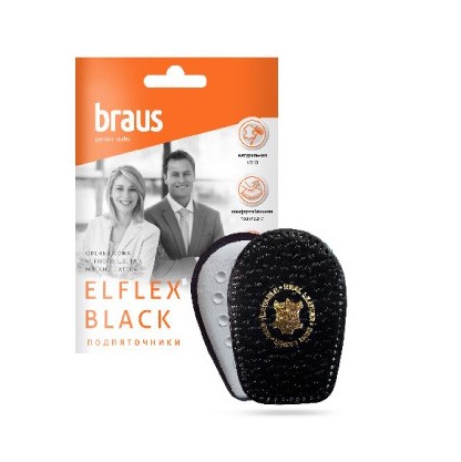 BRAUS Подпяточник ELFLEX BLACK (овечья кожа+мягкий латекс) р.35-39
