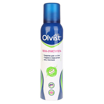 OLVIST Пена-очиститель для всех видов кож и текстиля 150мл.