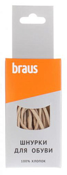 Шнурки BRAUS 75см тонкие с пропиткой БЕЖЕВЫЕ