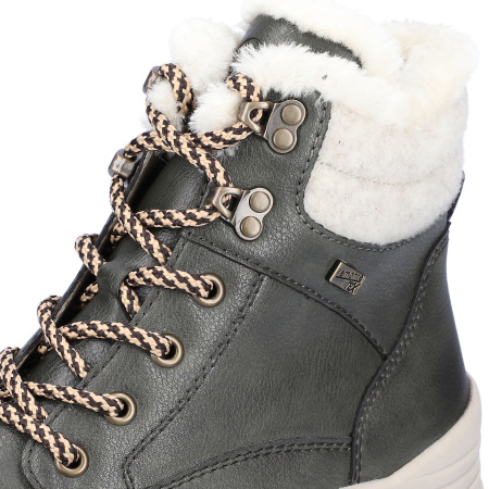 REMONTE зимние ботинки