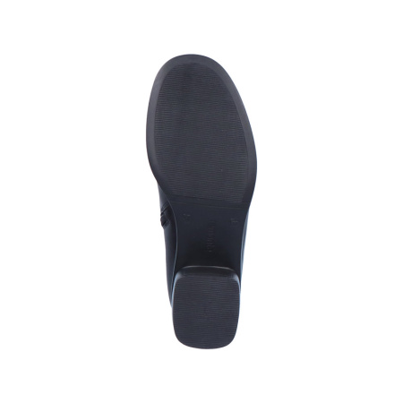 Ботильоны REMONTE