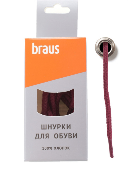 Шнурки BRAUS 120см толстые с пропиткой БОРДОВЫЕ 
