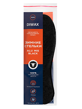 DIWAX, 4580, Зимние стельки ALU MIS BLACK (натур. овечья шерсть+фольга) БЕЗРАЗМЕРНЫЕ