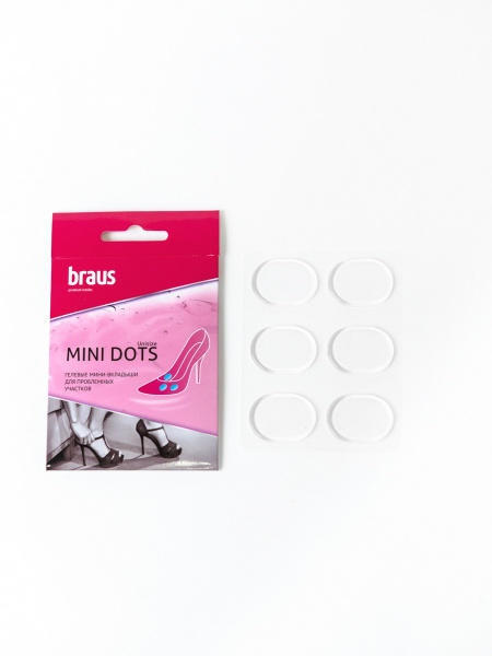 BRAUS Гелевые мини-вкладыши для проблемных участков MINI DOTS 