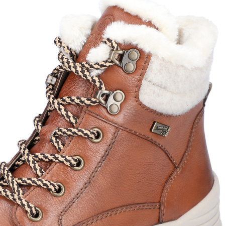 REMONTE ботинки