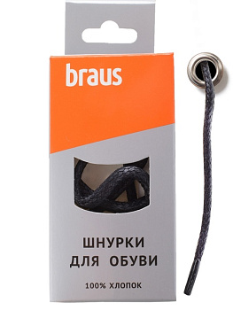 Шнурки BRAUS 90см тонкие с пропиткой ЧЕРНЫЕ