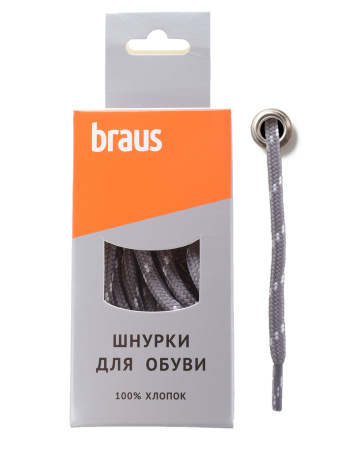 Шнурки BRAUS 180см трекинговые СЕРО- БЕЛЫЕ