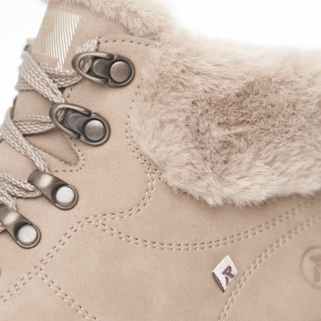 RIEKER Revolution ботинки