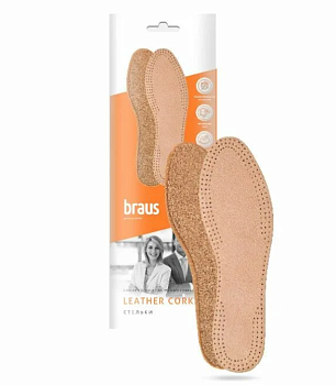 BRAUS Стельки Leather CORK (кожа+нат.пробка) БЕЖЕВЫЕ