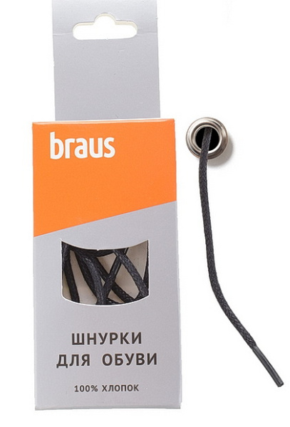 Шнурки BRAUS 100см тонкие с пропиткой ЧЕРНЫЕ