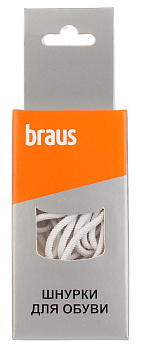 Шнурки BRAUS 100см ЭЛАСТИЧНЫЕ БЕЛЫЕ