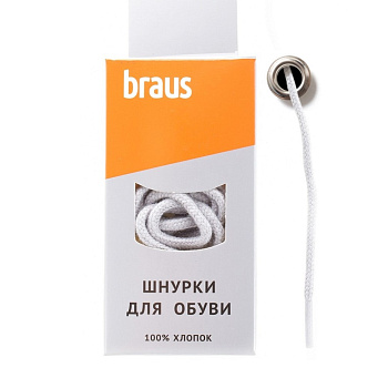 Шнурки BRAUS 75см тонкие БЕЛЫЕ