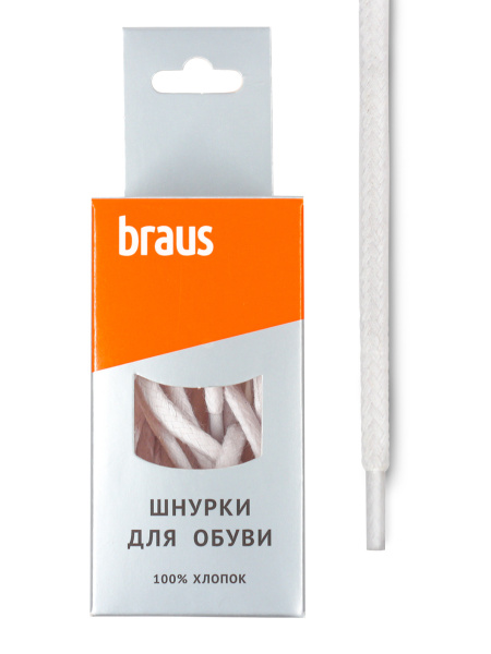 Шнурки BRAUS 90см толстые с пропиткой БЕЛЫЕ
