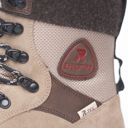 Rieker Revolution ботинки 