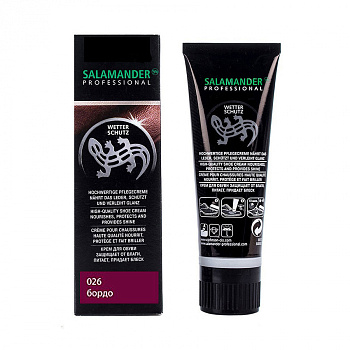 SALAMANDER Крем для гладкой кожи БОРДОВЫЙ 75 мл