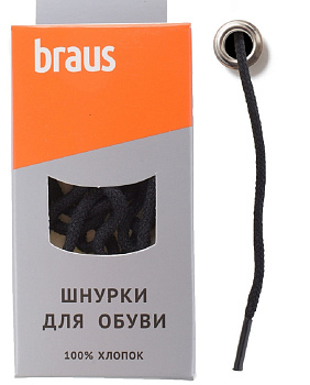 Шнурки BRAUS 60см тонкие ЧЕРНЫЕ