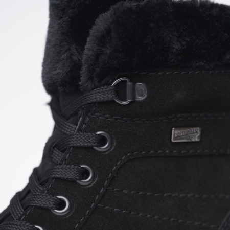 REMONTE ботинки