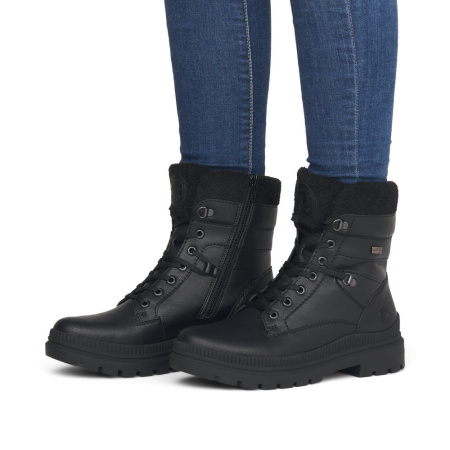 REMONTE ботинки