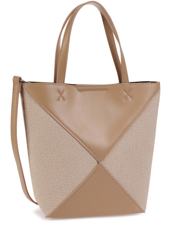 Сумка Portofiano