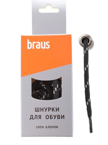 Шнурки BRAUS 180см толстые ЧЕРНО-БЕЖЕВЫЕ