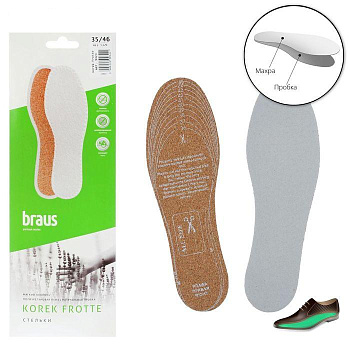 BRAUS Стельки KOREK FROTTE  (Х/Б ТКАНЬ ФРОТТЕ+ПРОБКА) БЕЗРАЗМЕРНЫЕ.