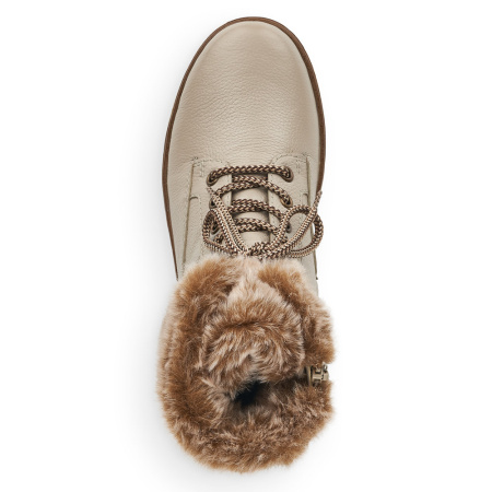 REMONTE ботинки