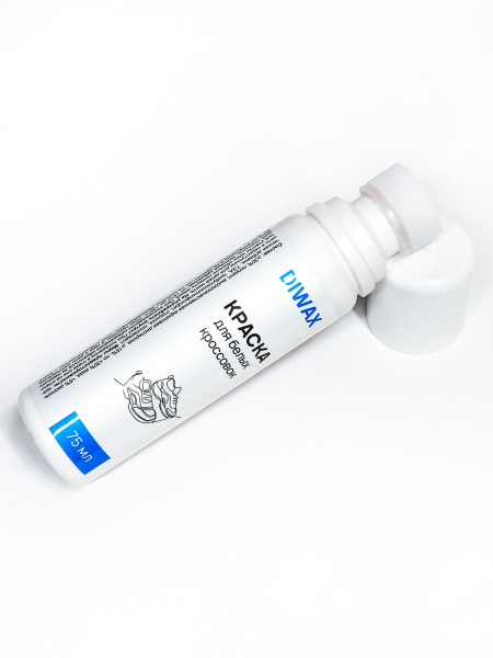 DIWAX для белой обуви