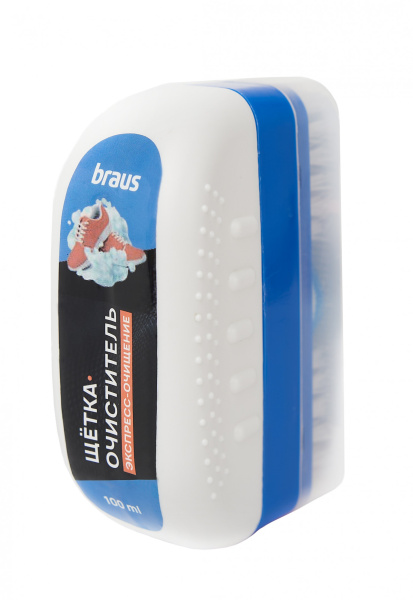 BRAUS Щетка-очиститель ЭКСПРЕСС-ОЧИЩЕНИЕ для обуви