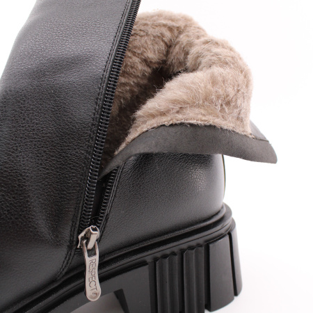 RESPECT кожаные ботильоны 