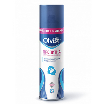 OLVIST Спрей - пропитка водоотталкивающая 300мл. 
