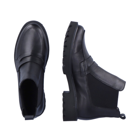 Ботинки REMONTE